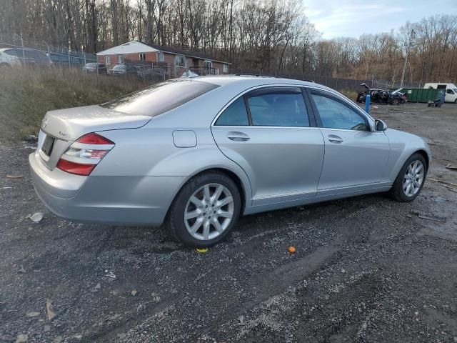 2007 Mercedes-Benz S 550 4matic