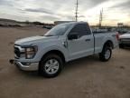 2023 Ford F150