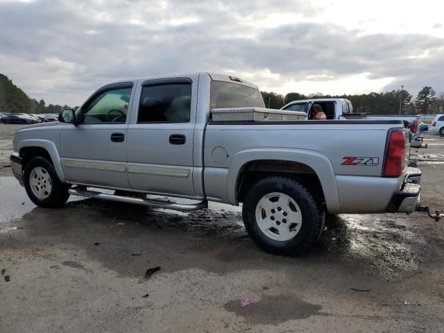 2005 Chevrolet Silverado K1500