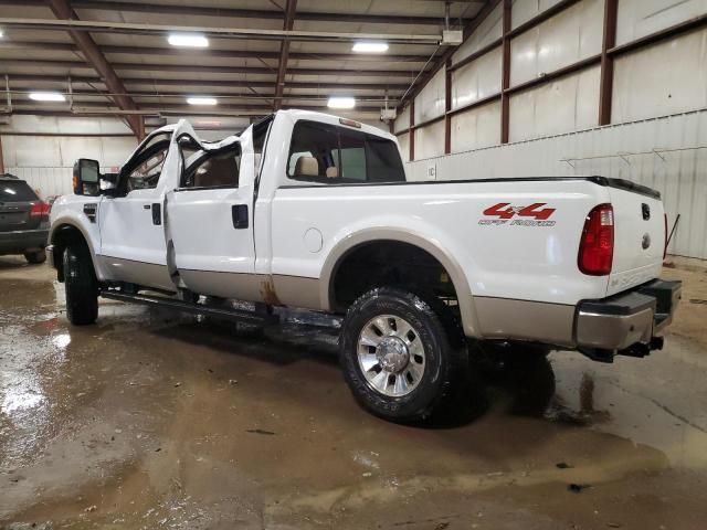 2009 Ford F250 Super Duty