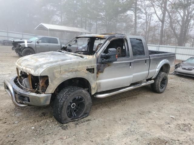 2010 Ford F250 Super Duty