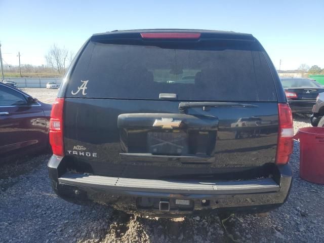 2007 Chevrolet Tahoe C1500