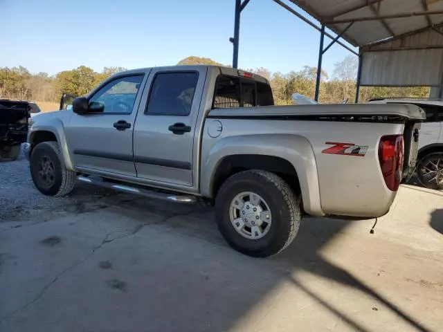 2008 Chevrolet Colorado