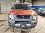 2005 Honda Element EX