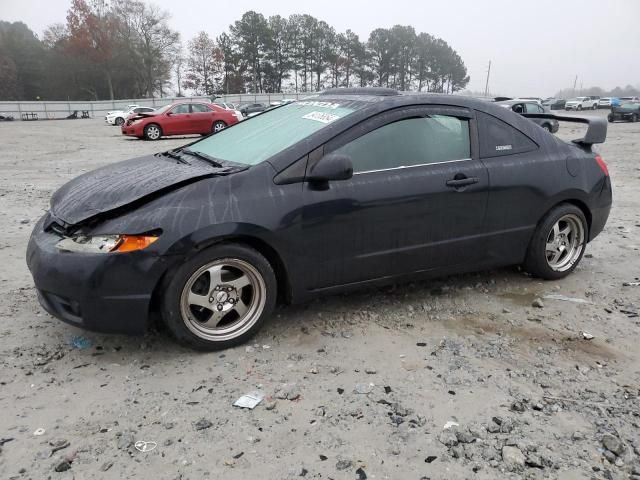 2007 Honda Civic EX