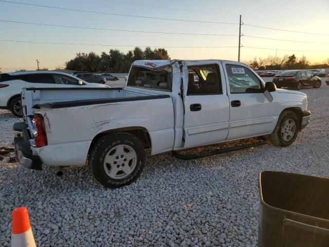 2005 Chevrolet Silverado C1500