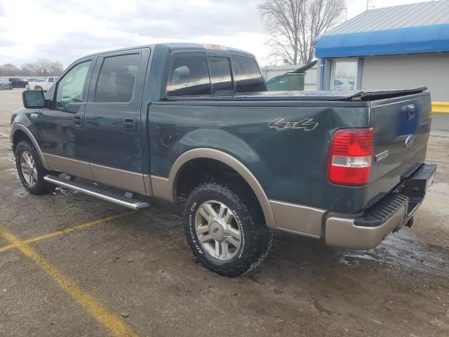 2005 Ford F150 Supercrew