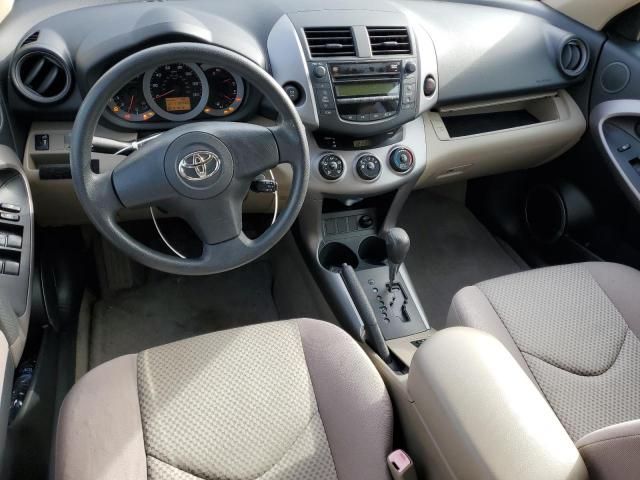 2006 Toyota Rav4