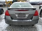 2006 Honda Accord EX