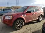 2008 Land Rover LR2 HSE Technology