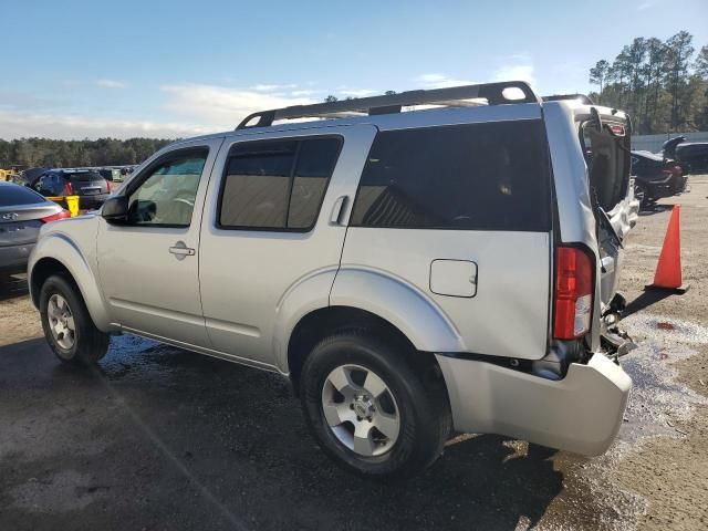 2012 Nissan Pathfinder S