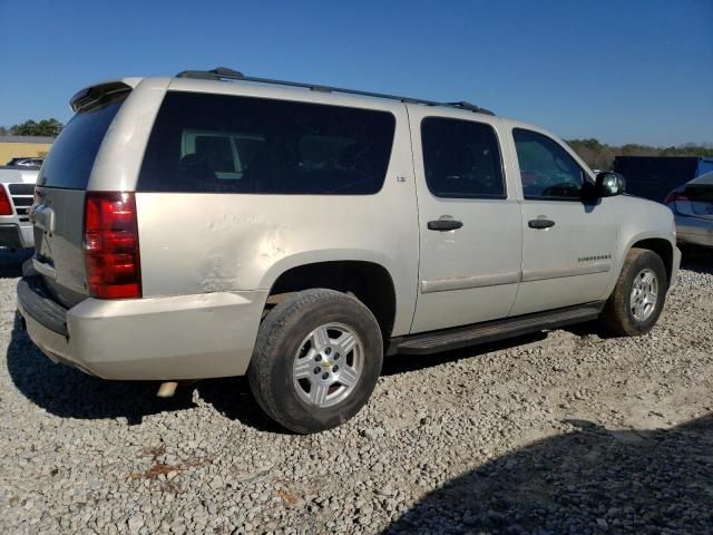 2007 Chevrolet Suburban C1500