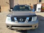 2007 Nissan Pathfinder LE