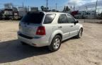 2007 KIA Sorento EX