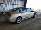 2008 Honda Civic EX