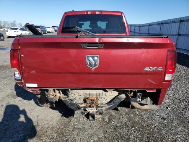 2015 Dodge RAM 1500 ST