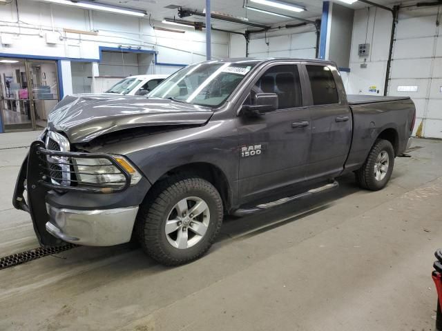 2015 Dodge RAM 1500 ST