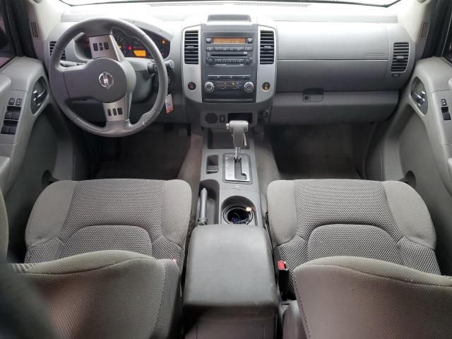 2012 Nissan Frontier S