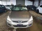 2006 Honda Accord LX