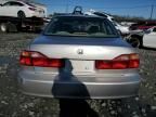 1999 Honda Accord EX