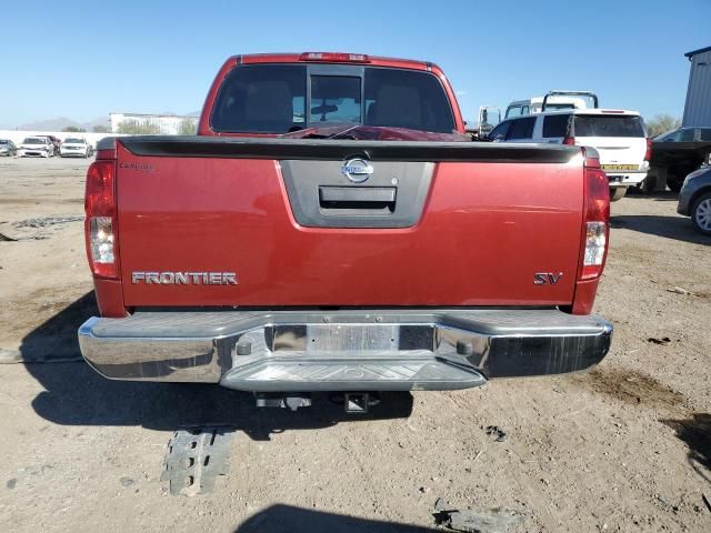 2019 Nissan Frontier S