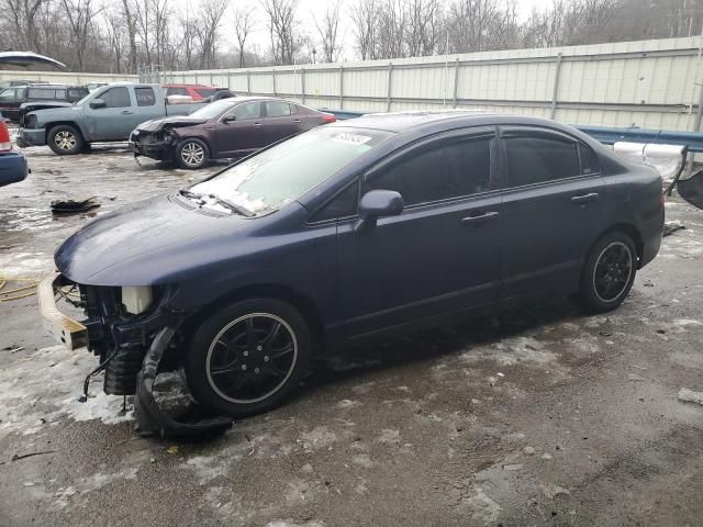 2008 Honda Civic LX