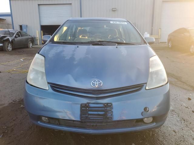 2005 Toyota Prius