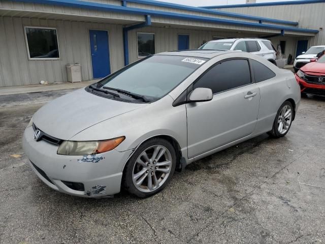 2007 Honda Civic EX