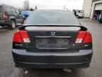 2005 Honda Civic EX