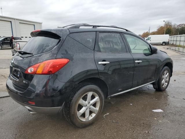 2009 Nissan Murano S