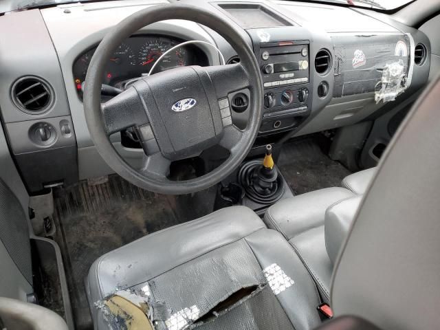 2006 Ford F150