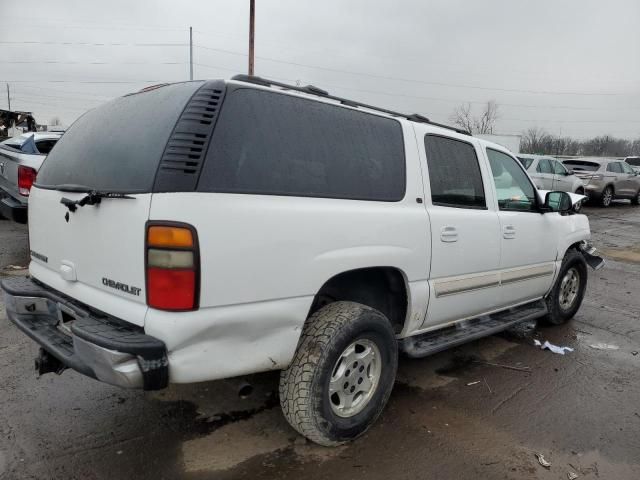 2005 Chevrolet Suburban C1500