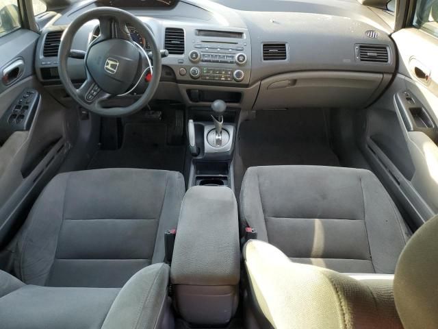 2008 Honda Civic LX