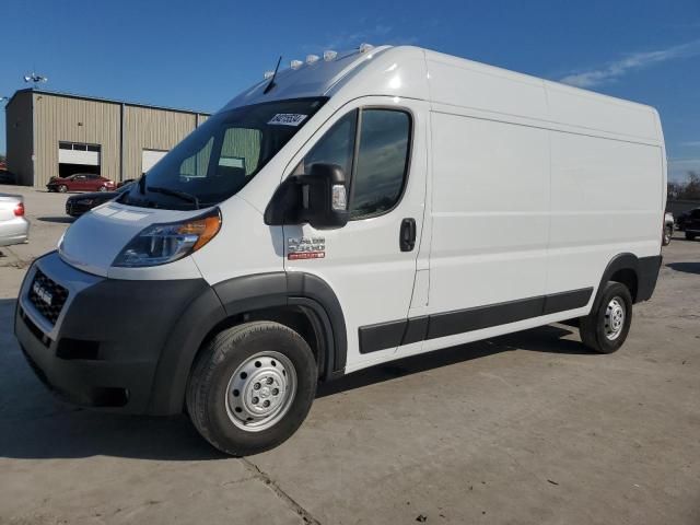 2022 Dodge RAM Promaster 2500 2500 High