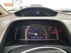 2008 Honda Civic EX