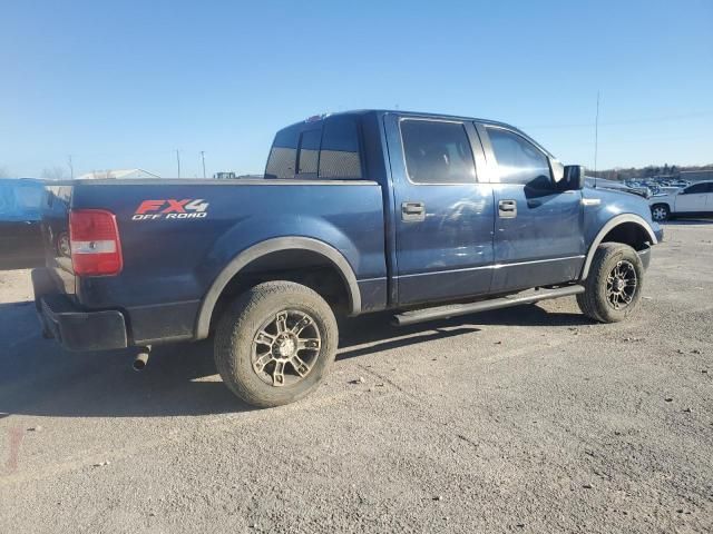 2005 Ford F150 Supercrew