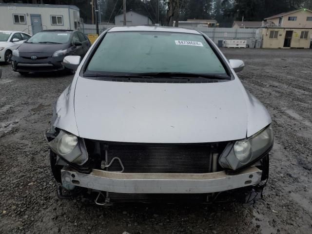 2010 Honda Civic Hybrid