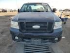 2007 Ford F150