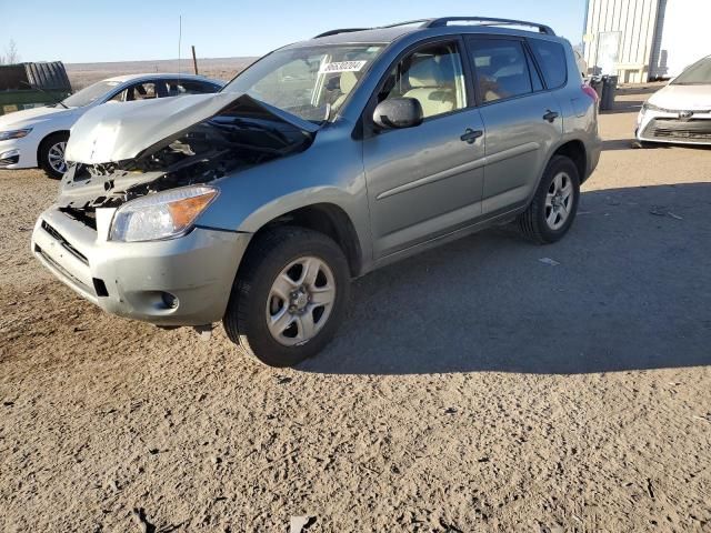 2008 Toyota Rav4