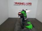 2015 Kawasaki EX300 B