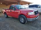 2008 Ford F150