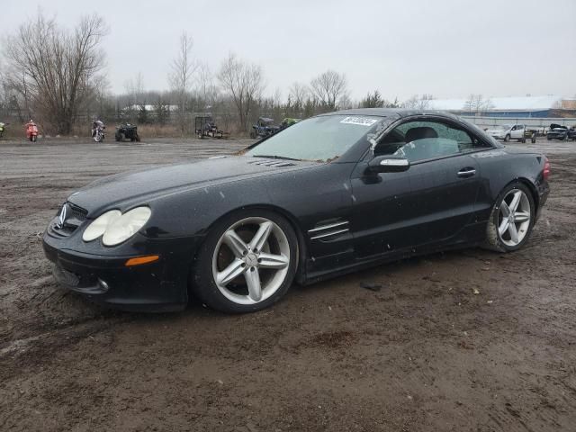 2006 Mercedes-Benz SL 500