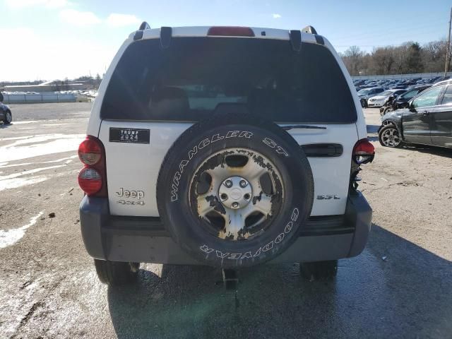 2005 Jeep Liberty Sport