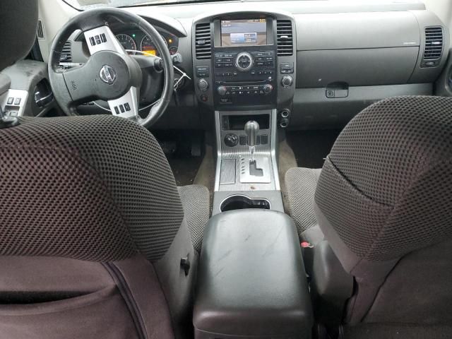 2011 Nissan Pathfinder S