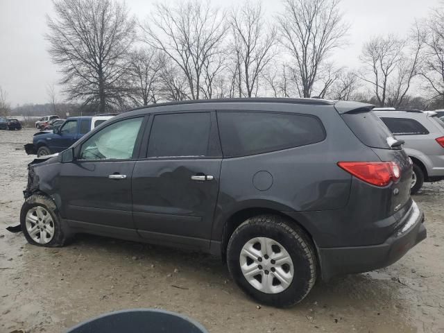 2012 Chevrolet Traverse LS