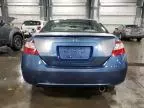 2008 Honda Civic EX