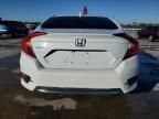 2019 Honda Civic EXL