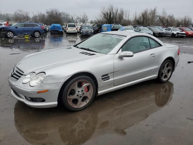 2005 Mercedes-Benz SL 500