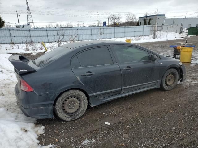 2006 Honda Civic DX