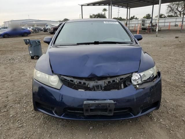 2010 Honda Civic EX